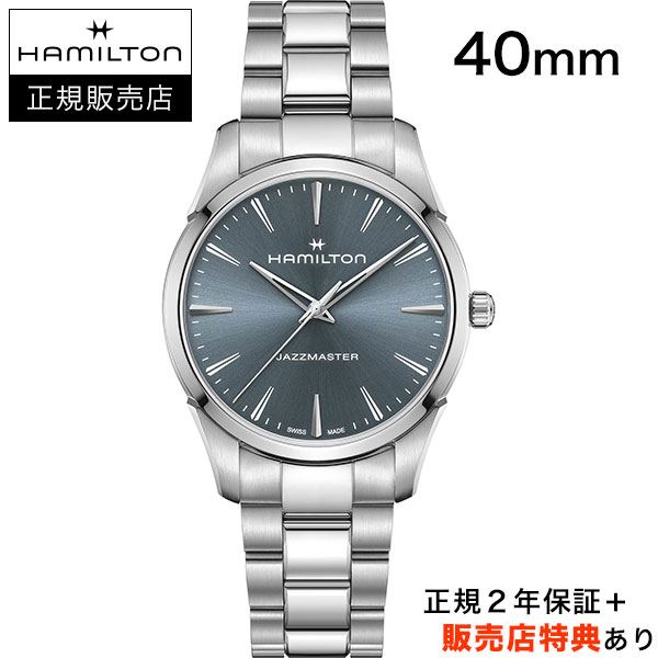 HAMILTON JAZZMASTER QUARTZ 40mm H32461141