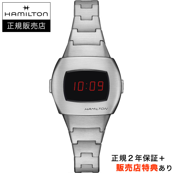  H52304130