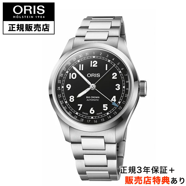 オリス ビッグクラウン ポインターデイト 40mm ブラック 正規輸入品 754 7798 4064