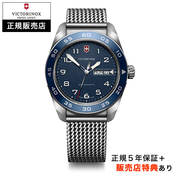 ビクトリノックス スイスアーミー クォーツ ブルー 242042