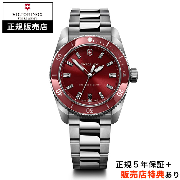 ビクトリノックス マーベリック クォーツ レッド 39mm 242098 正規輸入品