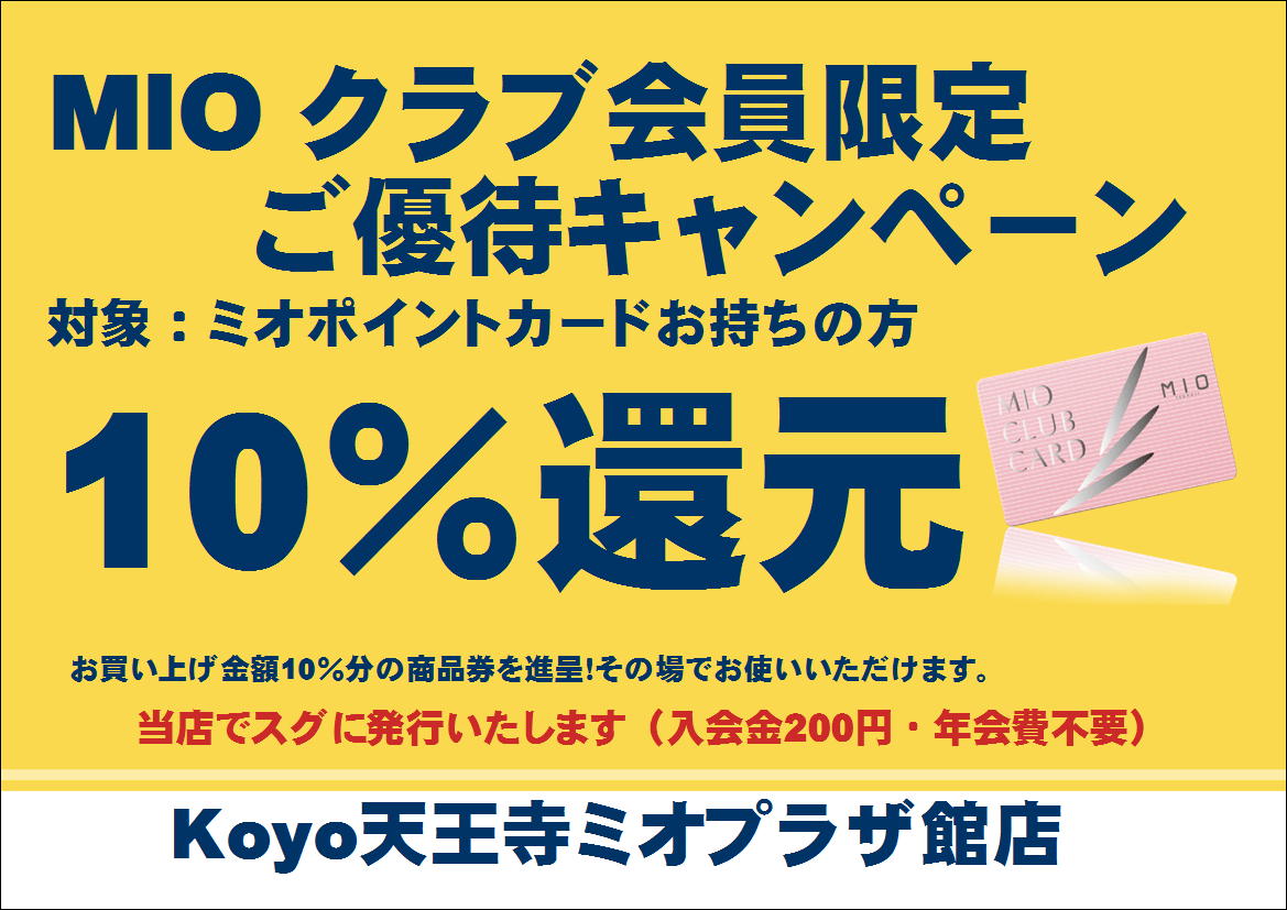 イエマ Yema ラリーグラフ ブラウンパンダ Rallygraf ブランド腕時計の正規販売店紹介サイトgressive グレッシブ