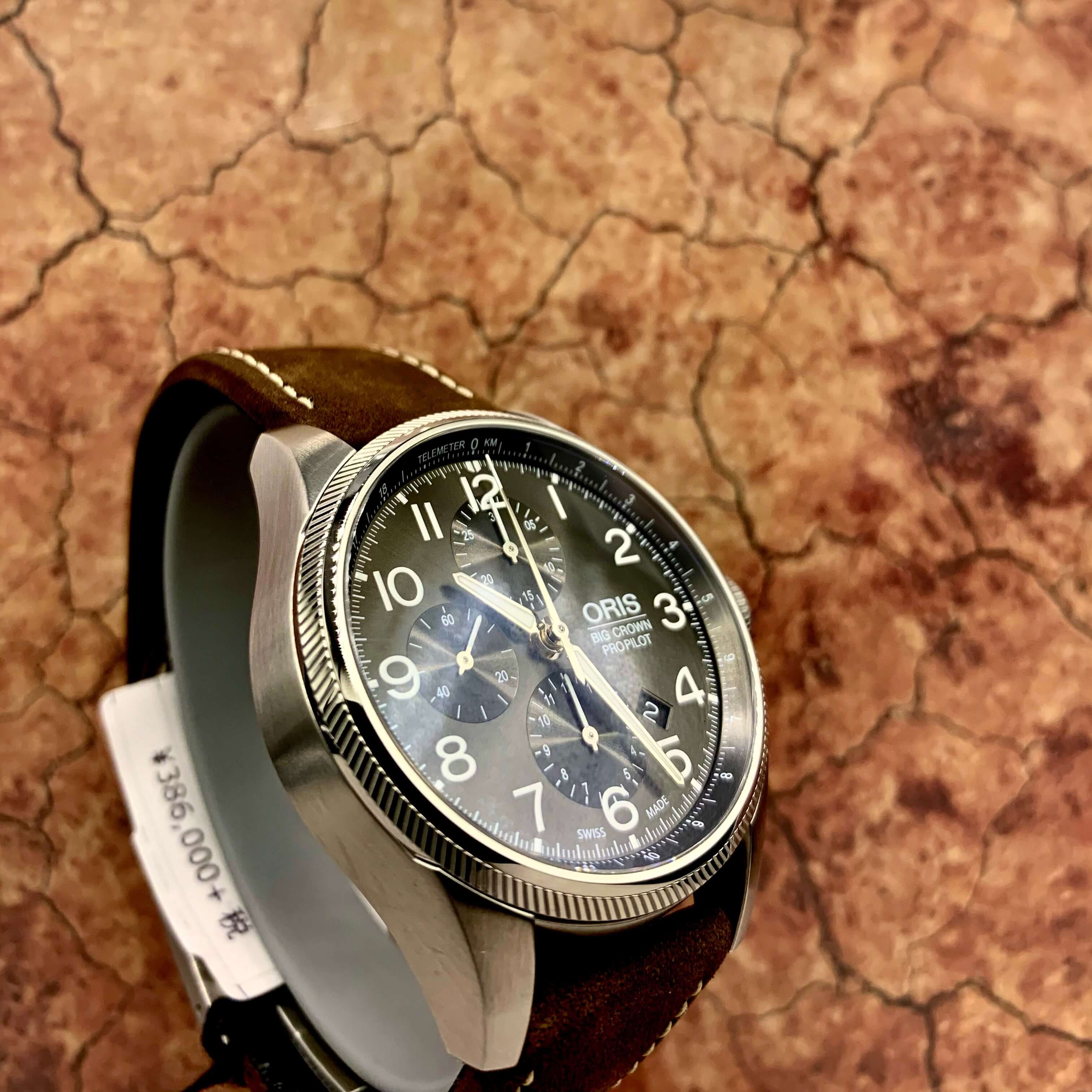 オリス　ORIS　パイロット　グレー　機械式時計　クロノグラフ　自動巻　01 774 7699 4063-07 5 22 05FC　石川 　北陸　金沢