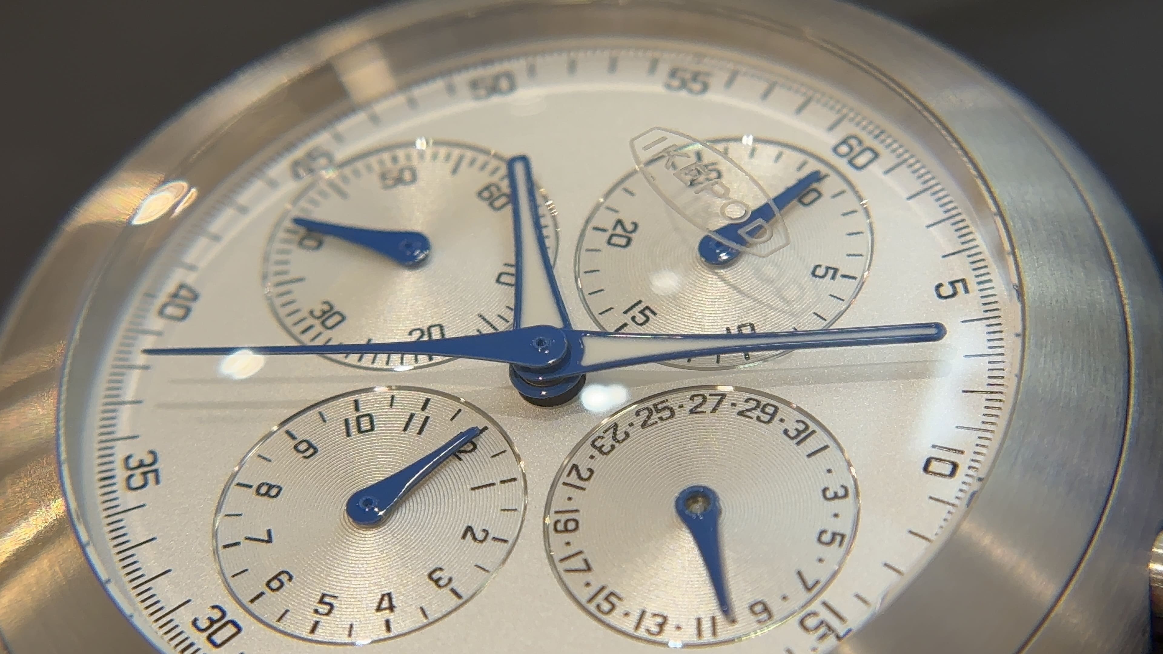 IKEPOD / HEMIPOD / IPHE02RULB / HE02 gen3 アイクポッド　機械式時計　腕時計