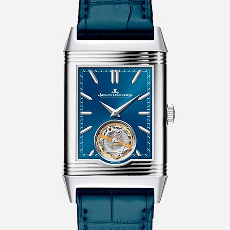 Reverso Tribute Tourbillon(レベルソ・トリビュート・トゥールビヨン)