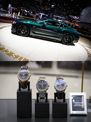 BREITLING(ブライトリング) 2019新作 ラグジュアリーとパフォーマンスを両立するパートナー「プレミエ ベントレー センテナリー リミテッドエディション」