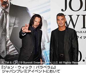 CARL F. BUCHERER(カール Ｆ. ブヘラ) 『ジョン・ウィック：パラベラム』ジャパンプレミア開催。カール F. ブヘラも登場