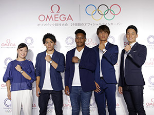 OMEGA(オメガ) オリンピックまでの2年を5種類の時計とともにカウントダウン！オメガから「スピードマスター プロフェッショナル東京 2020 リミテッド エディションズ」が アスリートらと発表