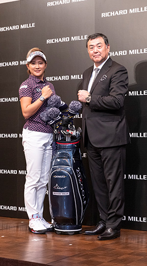 RICHARD MILLE(リシャール・ミル) リシャールミルジャパン基金 チャレンジプロジェクト2020開催