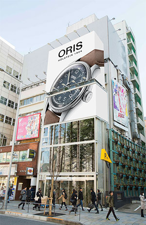 ORIS(オリス) 「オリス ポップアップショップ」が表参道に2018年9月26日より期間限定でオープン！