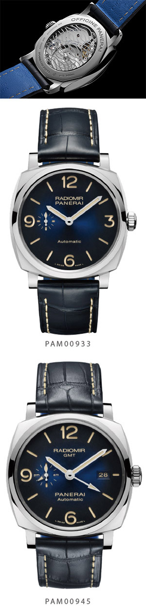 PANERAI(パネライ) 海の深さを湛えた、ラジオミール1940 スリーデイズ ブティック限定コレクション