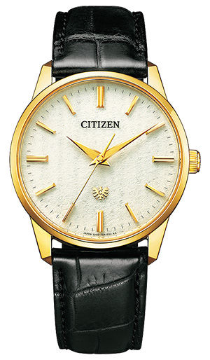 The CITIZEN(ザ・シチズン) 2022新作 K18イエローゴールドケースに世界最高精度「年差±1秒」のエコ･ドライブムーブメント搭載。ザ・シチズン「Caliber 0100 高精度年差±1秒 エコ・ドライブ 限定モデル」