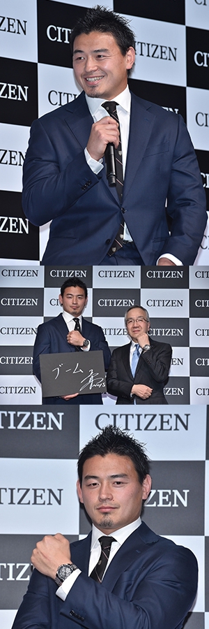 CITIZEN(シチズン) ブランドアンバサダーに五郎丸歩選手を起用。 2016年3月中旬より展開をスタート