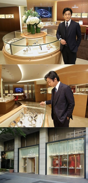 OMEGA(オメガ) オメガ日本最大店 「オメガブティック心斎橋」リニューアルオープン 歌舞伎俳優・片岡愛之助さんを迎えテープカットセレモニー開催