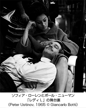 JAEGER-LECOULTRE(ジャガー・ルクルト) Finch & Partnersとジャガー・ルクルトによるエキシビション「The Art of Behind The Scenes(映画撮影の舞台裏)」