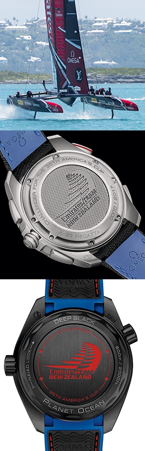 OMEGA(オメガ) 第35回アメリカズカップ エレミーツ チーム ニュージーランドをサポート