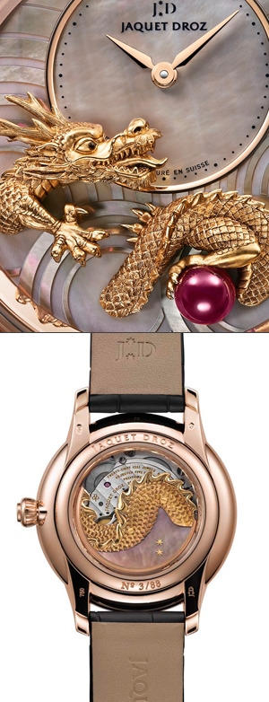 JAQUET DROZ(ジャケ・ドロー) BASELWORLD 2012新作 プティ・ウール ミニット レリーフ ドラゴン ジャケ・ドロー ブティック銀座 先行展示販売 