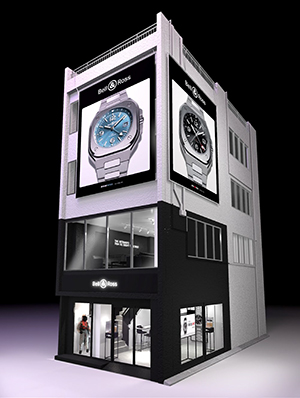 BELL & ROSS(ベル&ロス) ベル&ロス 表参道ポップアップストア by ISHIDAが開催