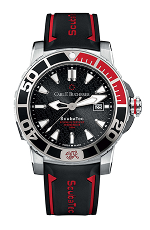 CARL F. BUCHERER(カール Ｆ. ブヘラ) サッカー スイス代表チーム応援キャンペーンを実施