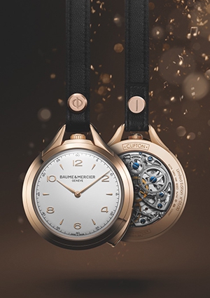 BAUME & MERCIER(ボーム＆メルシエ) 創業185年を祝し、18Kレッドゴールド製 クリフトン1830 ファイブミニッツリピーターポケットウォッチを Watches & Wondersにて発表