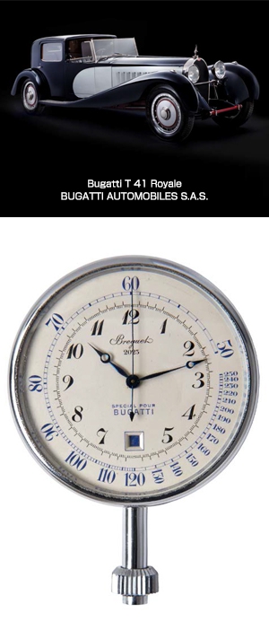 BREGUET(ブレゲ) 伝説のクロノグラフBreguet Dashboard Chronograph for BUGATTI ブレゲ ブティック銀座にてお披露目2016年7月9日(土)から7月18日(月・祝)