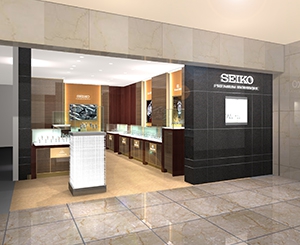 SEIKO(セイコー) セイコーウオッチの高級ブランドを展開する「セイコープレミアムブティック」2号店が大阪・難波にオープン