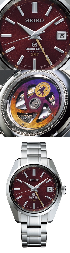 Grand Seiko(グランドセイコー) <グランドセイコー>より、メカニカルハイビート36000GMT セイコー創業135周年記念モデルが数量限定で登場