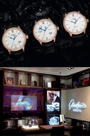 GLASHÜTTE ORIGINAL(グラスヒュッテ・オリジナル) 国内直営ブティックが、ジョイントブティックとしてリニューアルオープン