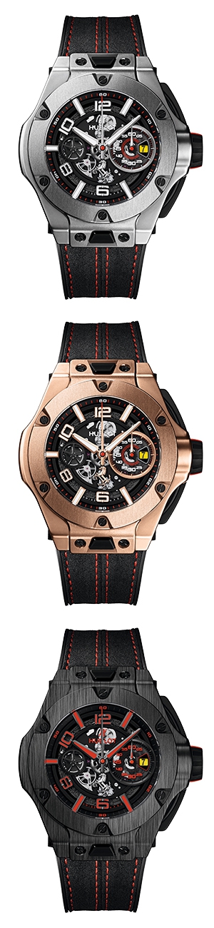 HUBLOT(ウブロ) ビッグ・バン フェラーリ  イマジネーション溢れるパートナーシップから生まれたアイコニックなタイムピース