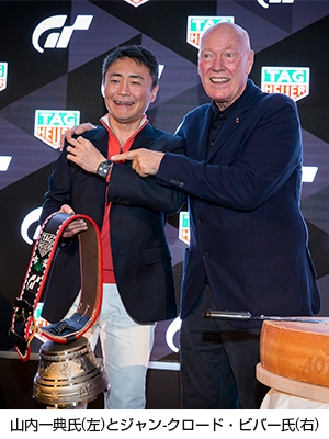 TAG Heuer(タグ・ホイヤー) タグ・ホイヤーがゲームに参戦! グランツーリスモSPORTとのパートナーシップを発表