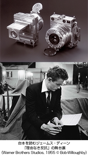 JAEGER-LECOULTRE(ジャガー・ルクルト) Finch & Partnersとジャガー・ルクルトによるエキシビション「The Art of Behind The Scenes(映画撮影の舞台裏)」