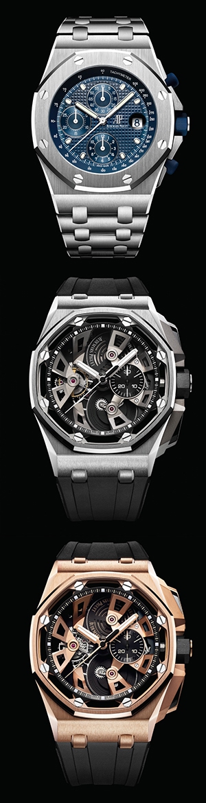 AUDEMARS PIGUET(オーデマ ピゲ) プレ SIHH 2018 ロイヤル オーク オフショア誕生25周年を祝う