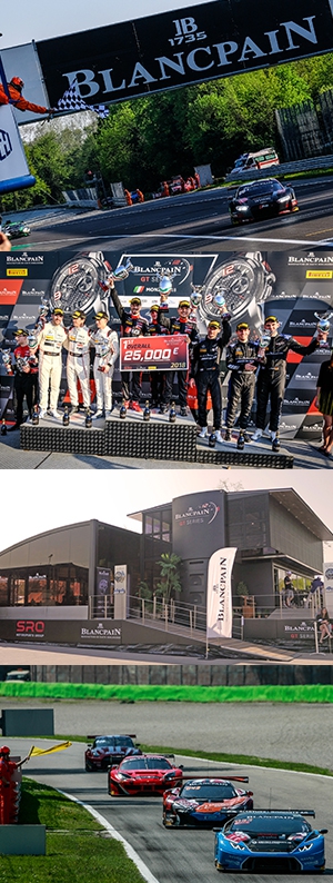 BLANCPAIN(ブランパン) GTシリーズ ヨーロッパ シーズンがモンツァ（イタリア）にて開幕