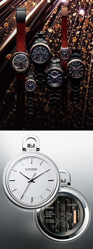 CITIZEN(シチズン) 「CITIZEN 100th Anniversary Touch ＆ Try Event」を開催