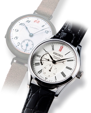 SEIKO(セイコー) セイコー腕時計100周年を記念し、 国産初の腕時計「ローレル」をリデザインした限定モデル発売 ?色褪せないほうろうダイヤルを採用?