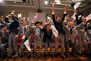 OMEGA(オメガ) 2020年オリンピックのオフィシャルタイムキーパー、 オメガが開催国の東京を祝福!