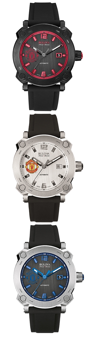 BULOVA Accu・Swiss(ブローバ アキュ・スイス) マンチェスター・ユナイテッドトップチーム選手に ブローバ アキュ・スイス パーソナライズド時計を贈呈