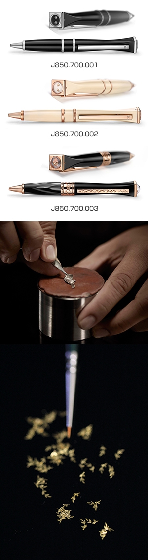 JAQUET DROZ(ジャケ・ドロー) タイムピースを美しく彩るエナメル装飾を施された 「ライティング インストルメント(筆記用具)」コレクション