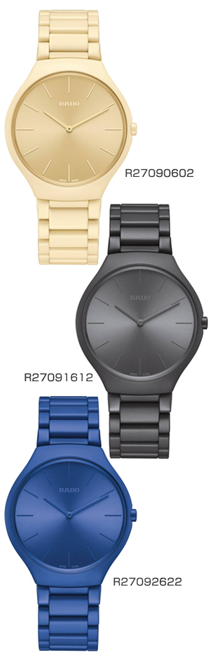 RADO(ラドー) 2019新作 デザインのレジェンドへのオマージュ、究極のラドー「トゥルー シンライン レ・クルール™ ル・コルビュジエ」