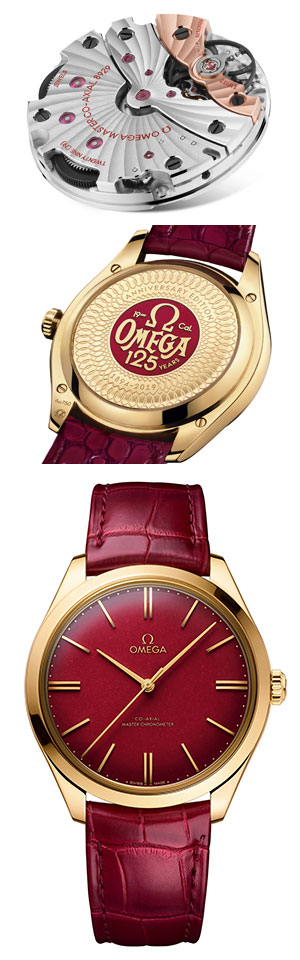 OMEGA(オメガ) オメガの名称誕生125周年を祝して歴史に敬意を表した2つの新しいタイムピースが完成