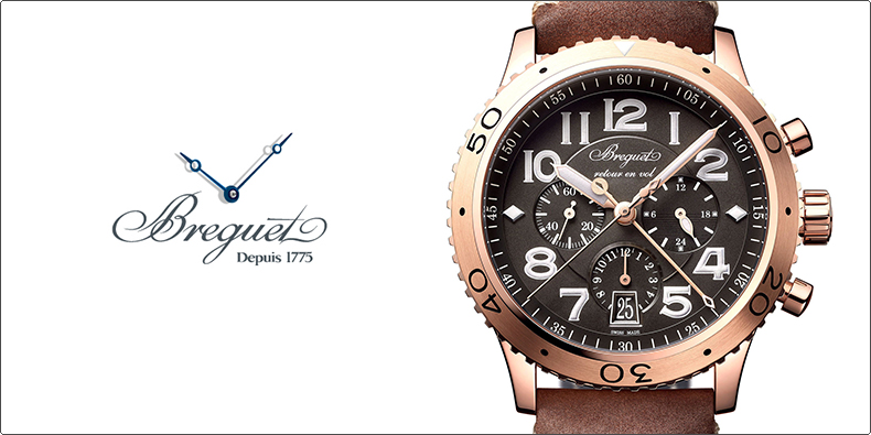 BREGUET(ブレゲ) 2018 バーゼルワールドで発表されたブレゲ タイプ XXI 3817が販売開始