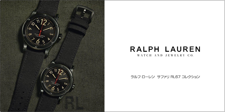 RALPH LAUREN(ラルフ ローレン) ラルフ ローレン  サファリ RL67 コレクション