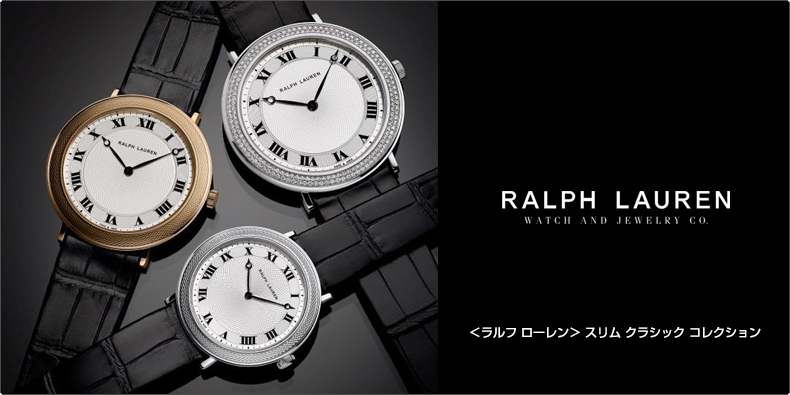 RALPH LAUREN(ラルフ ローレン) ＜ラルフ ローレン＞ スリム クラシック コレクション