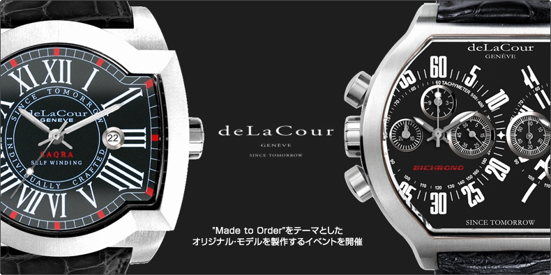 deLaCour(ドゥラクール) ""Made to Order""をテーマとした オリジナル・モデルを製作するイベントを開催