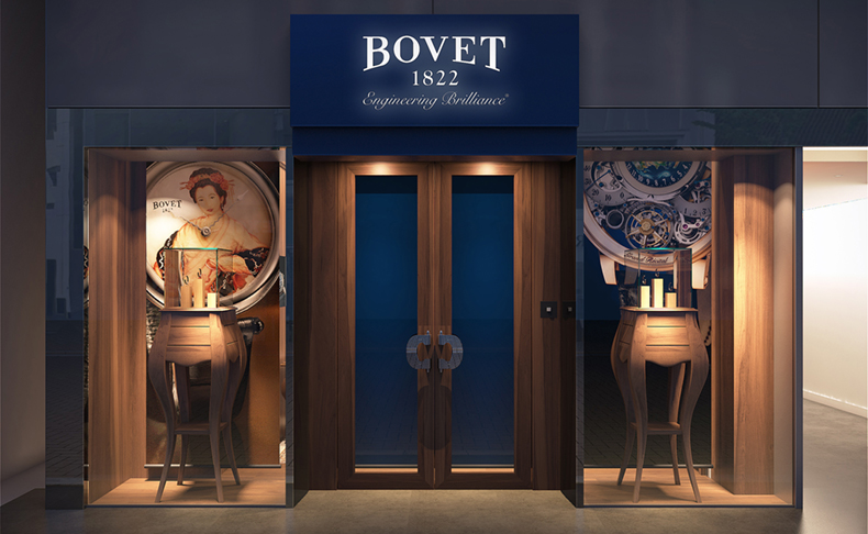 BOVET(ボヴェ) 『ボヴェブティック銀座』が2019年8月1日にグランドオープン