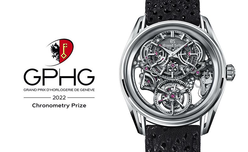 Grand Seiko(グランドセイコー) グランドセイコーが2022年度ジュネーブ時計グランプリ「クロノメトリー」賞受賞。対象モデルは「グランドセイコー Kodo（鼓動）」 