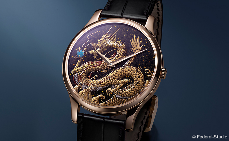 CHOPARD(ショパール) 中国歴の新年を祝し、漆の伝統技法が伝説のドラゴンに息吹を吹き込む。ショパール「L.U.C XP 漆 辰年」