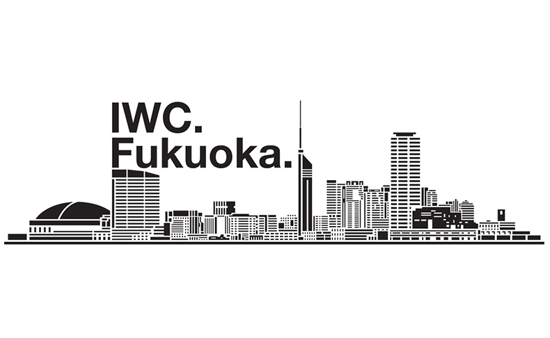 IWC(アイ・ダブリュー・シー) IWCシャフハウゼンが2025年10月4日、福岡に新しいブティックをオープン
