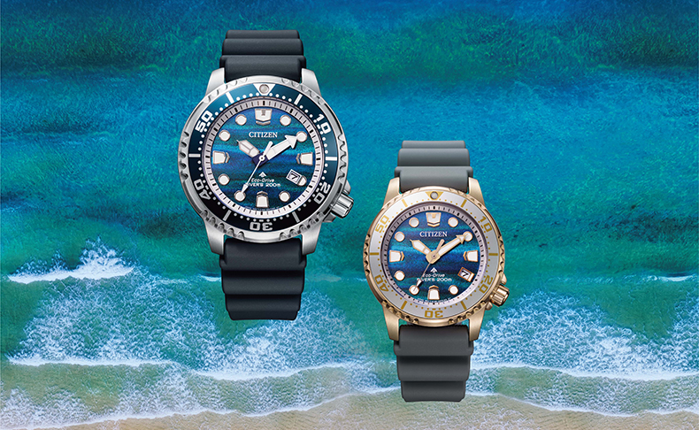 CITIZEN(シチズン) 2026新作 「シチズン プロマスター」の人気ダイバーズウオッチから、澄んだ海をモチーフにした清涼感あふれるカラーリングの限定ペアモデルが登場!!