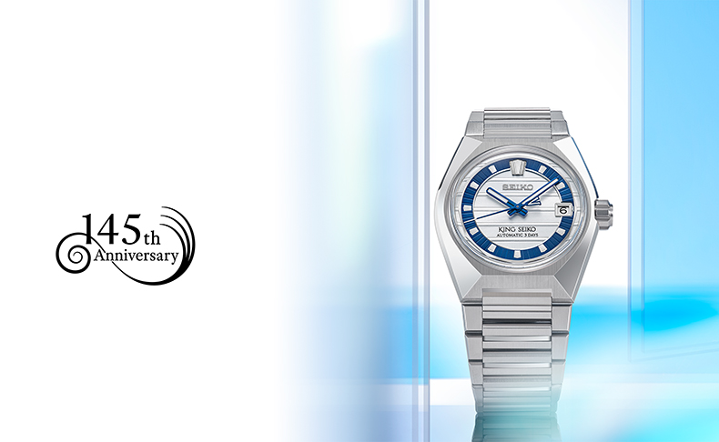 KING SEIKO(キングセイコー) 2026新作 セイコー創業145周年を記念して、キングセイコー「VANAC」より、ブルーがダイヤル上で鮮やかに映える限定モデルが登場